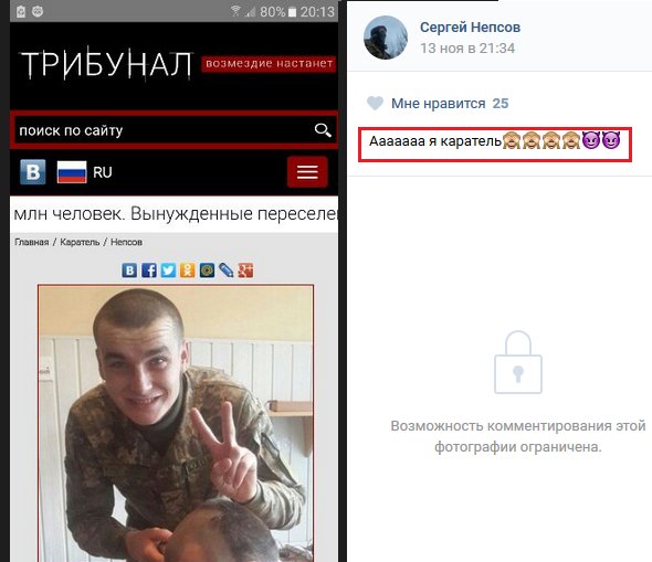 Гробы и стон на Майдане: в центре Киева прощаются с убитыми под Авдеевкой карателями