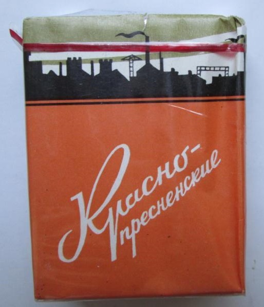 Сигареты из СССР
