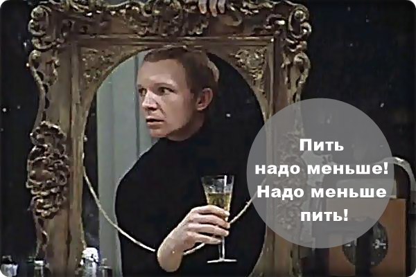 Набористый набор картинок
