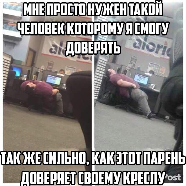 Деградации ЯПу