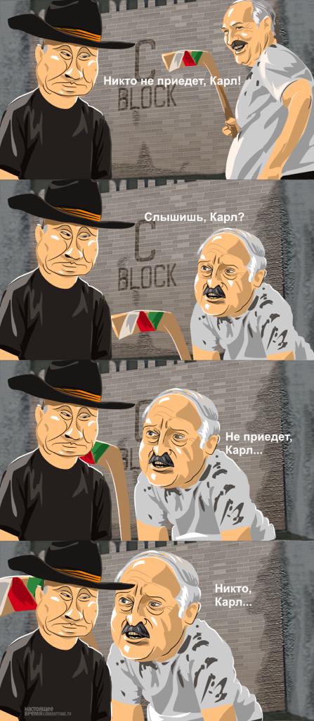 "Надоел": в Петербурге массово "винтили" всех подряд