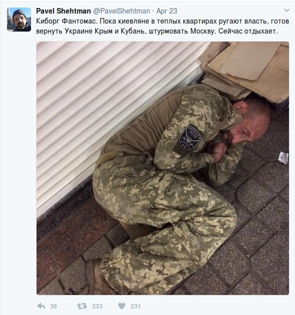 Кличко торжественно открыл туалет....