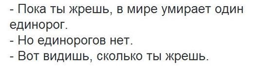 Всякие разные картинки