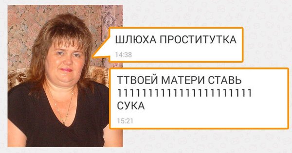 Деграклассники (4)