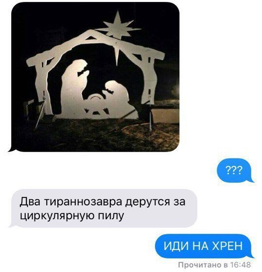 Чёрный и абсурдный юмор к понедельнику