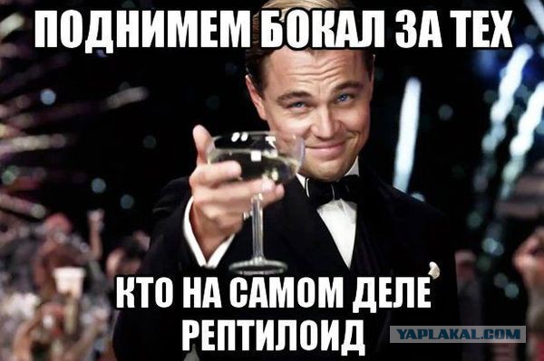 Режиссер Нил Бломкамп пытается предупредить человечество о скором захвате Земли рептилоидами