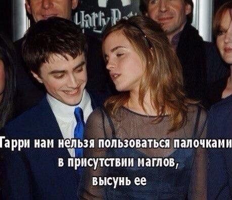 Приколы в стиле "регресс"