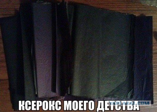 Подборка интересных и веселых картинок