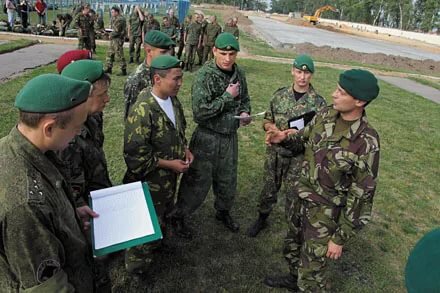 Журнал деградант