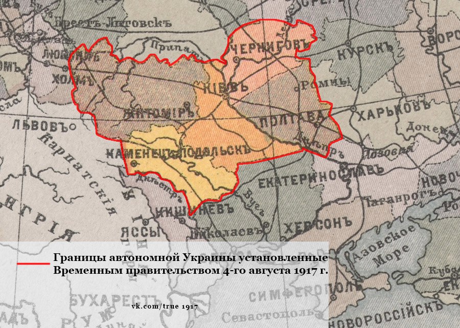 Карта Украины До Революции 1917 Года
