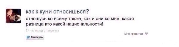 Ударная доза тупежа и деградации