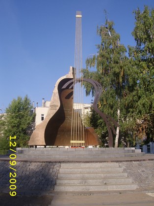 Памяти В.С. Высоцкого