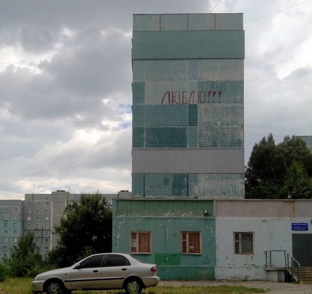 Депрессняк на понедельник