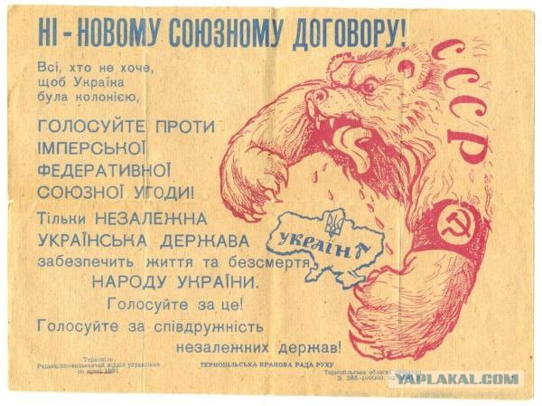 На Украине "Я из России, давай обнимемся". В России: "Я из Украины, давай обнимемся!" Реакции
