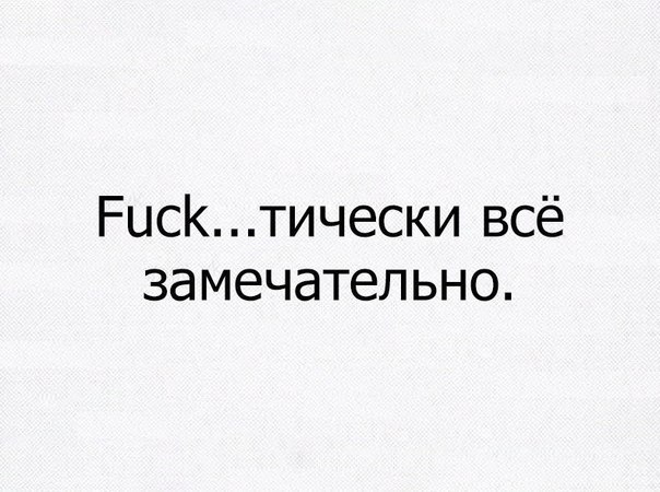 Немного картинок на этот вечер