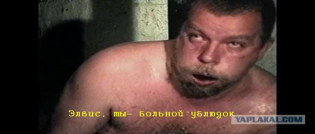 Засвет от Собчак на 100 млн