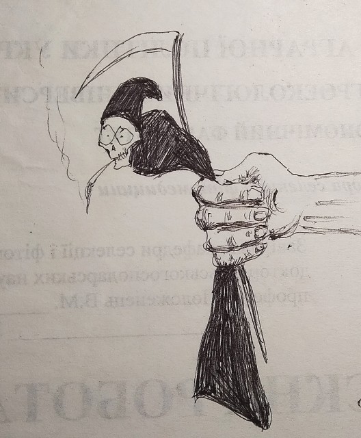 Наркоманских картинок пост