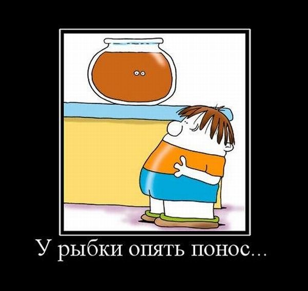 Кольца под водой