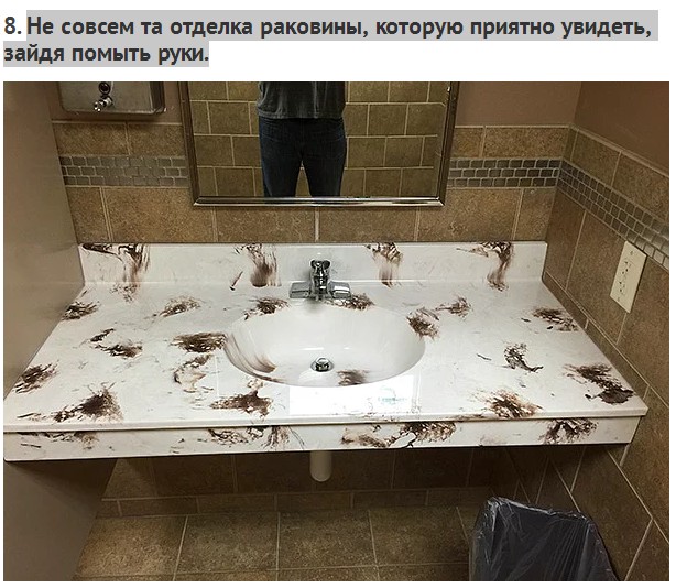 Грандиозные творения от горе-дизайнеров, которые обернулись настоящим провалом