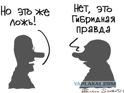 VPN от Касперского начал блокировать сайты, которые Роскомнадзор внёс в свой реестр запрещенных в РФ