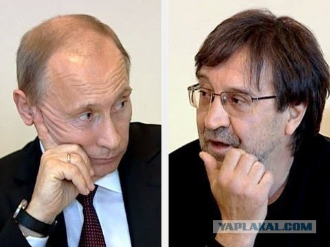 Шевчук предложил вместо Кубы и Венесуэлы простить долги россиянам