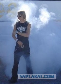 Объявление для Вонни