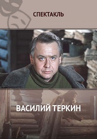 Малоизвестные фильмы про Великую Отечественную войну