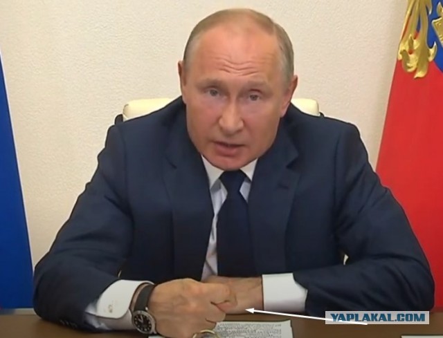 Сайт Госуслуг рухнул после обращения Путина