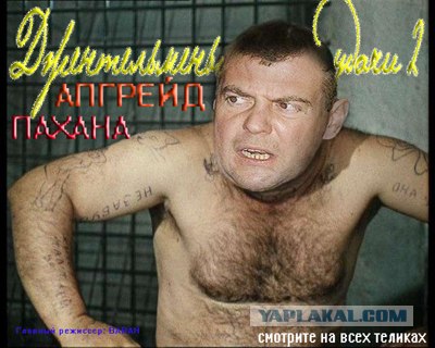 Кинопеределки фотожабные