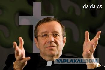Привет из Эстонии