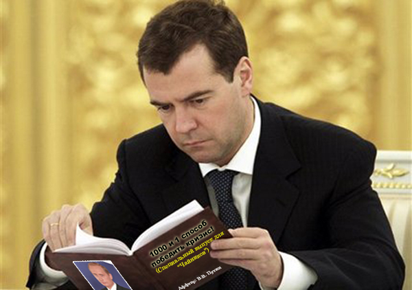 Новый обложки для старых книг