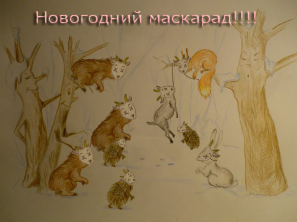 Новогодний рисунок