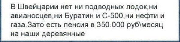 Первые БМПТ «Терминатор» поступили в танковые войска