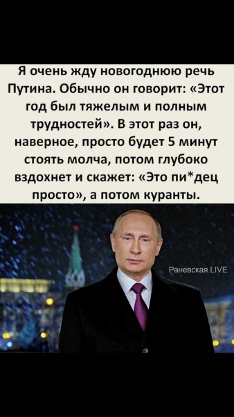 А что, если прошлое оставить в прошлом?