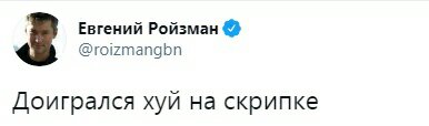 ⚡️ Суд приговорил Алексея Навального к 3,5 годам лишения свободы в исправительной колонии общего режима