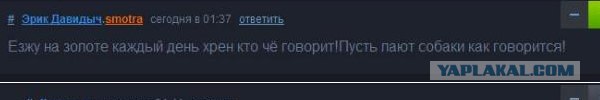 Хамство в Самаре. Автопробег сайта "смотра.ру"