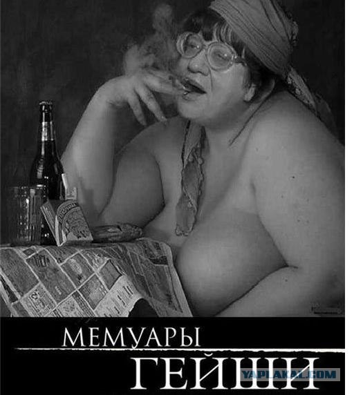 Как я голой снималась. (16+)