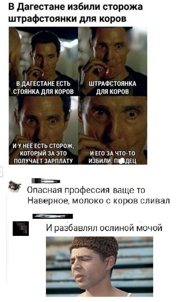 Прикольные и просто красивые картинки 03.06.2021