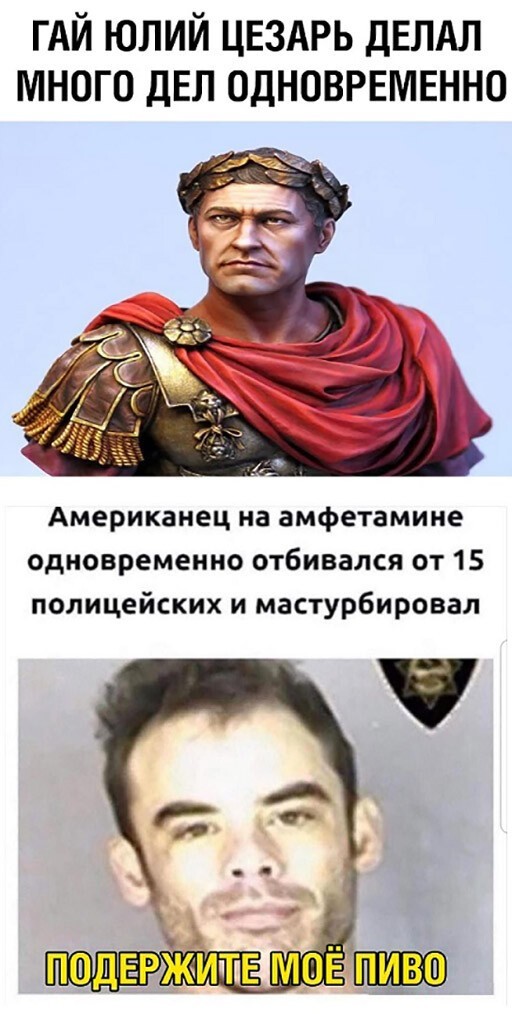 Баянисто-небаянистый юмор 19.07.21