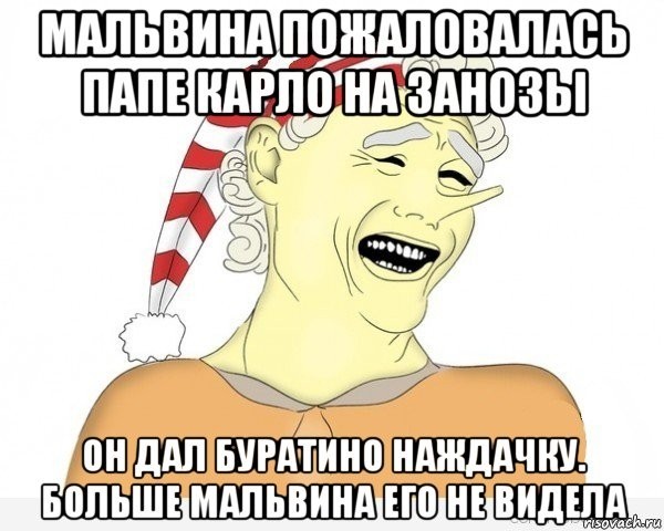 Картинки и мемы для настроения 2021.09.07