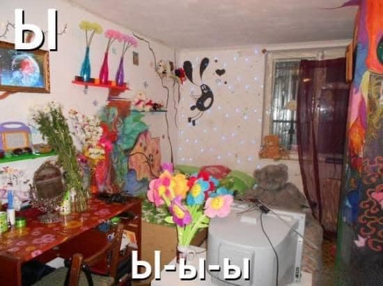 Азбука для "тыждизайнеров"