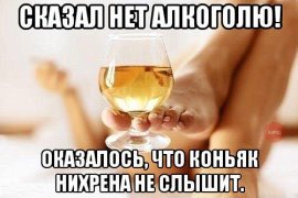 "Пьятничные" картинки