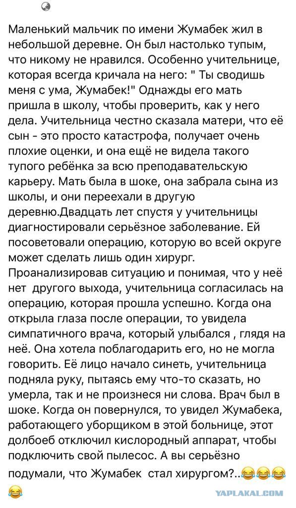 Забавные шутки, фразы, картинки из этих ваших интернетов