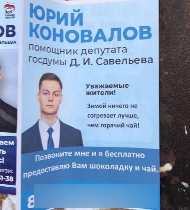 Картинки на вчера