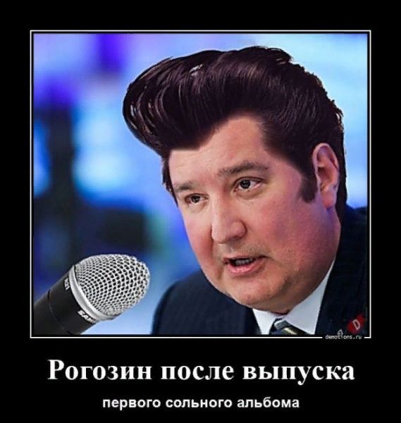 Картинки аморальные и всякие разные - 21