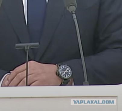 На часах Шойгу во время его выступления на заседании было 12:47