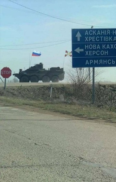 Россия начала "специальную военную операцию" на Украине