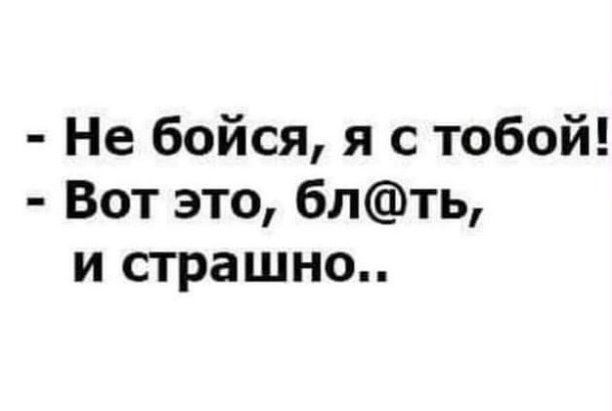 Алкопост 25.02.22