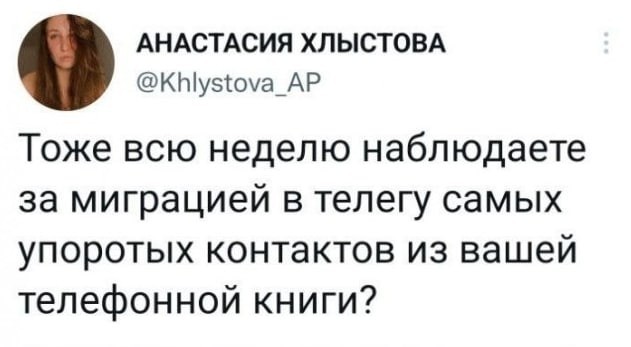 Пашке радость привалила!