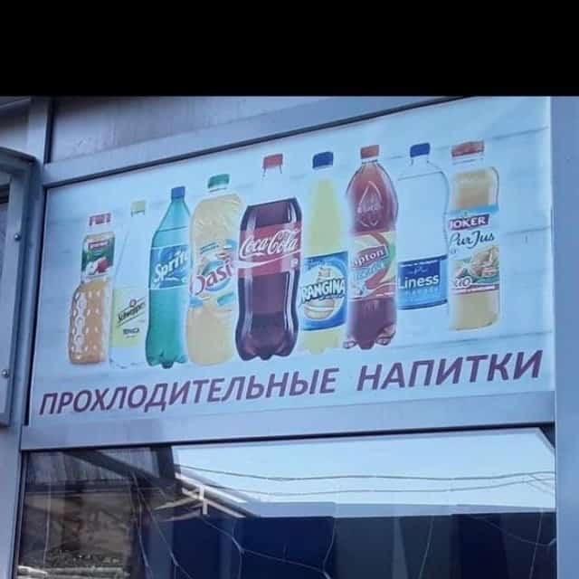 Весёлый полтишок 20.03.22